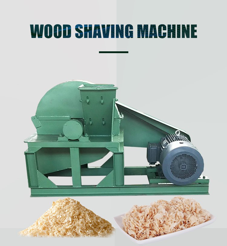 Wood Shaving Machine Price Wood Shaving Machine Price