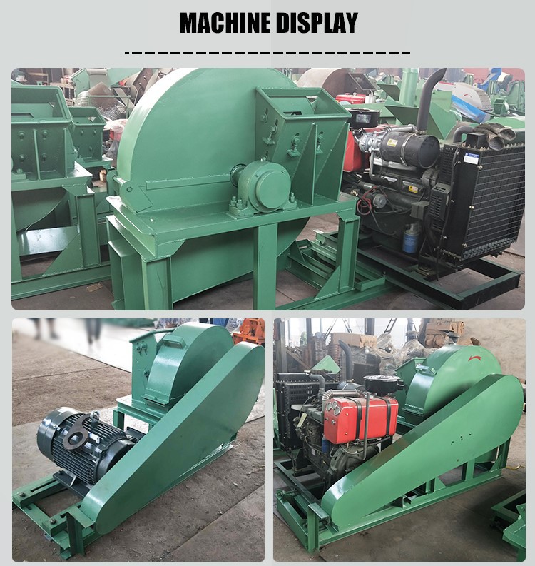 Wood Shaving Machine Price Wood Shaving Machine Price