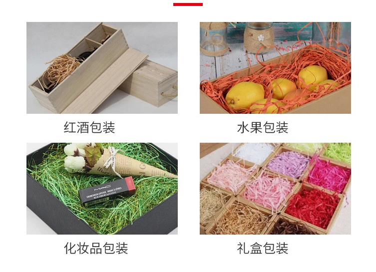 product-753-545