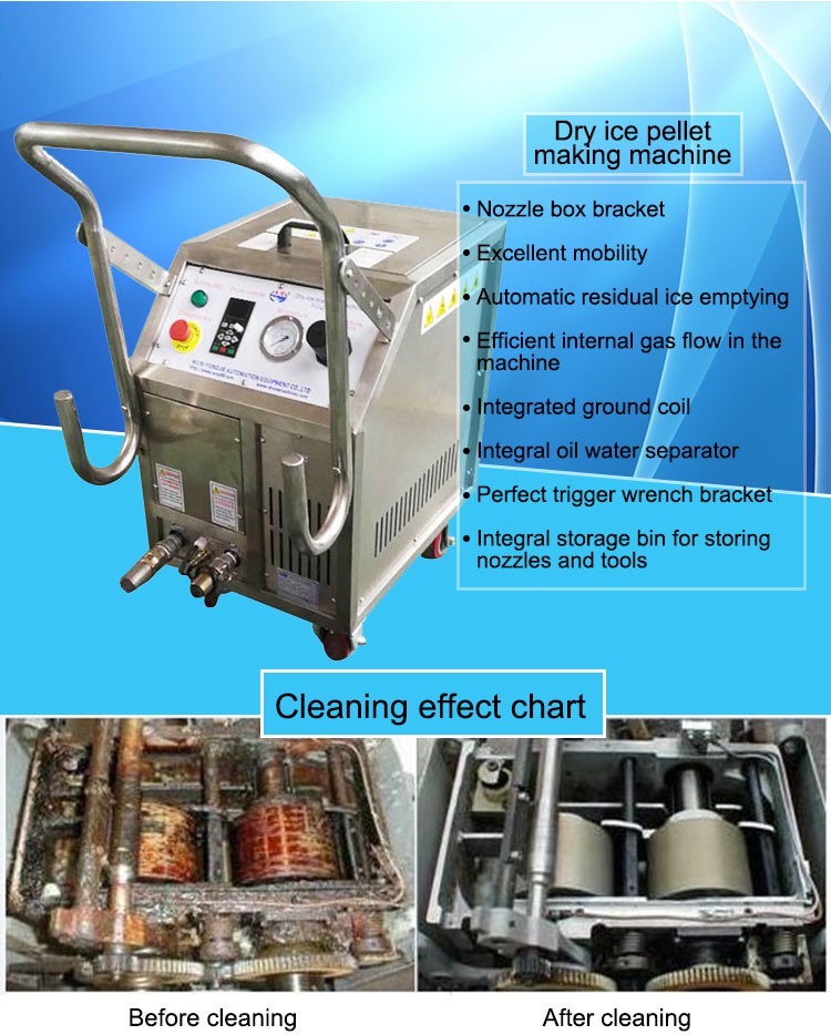portable dry ice blasting machine portable dry ice blasting machine