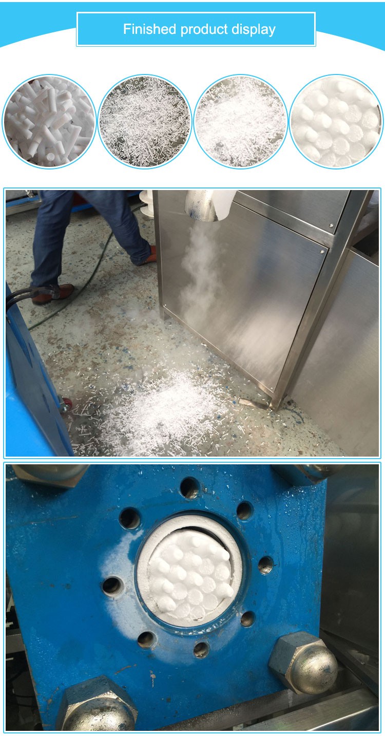 portable dry ice blasting machine portable dry ice blasting machine