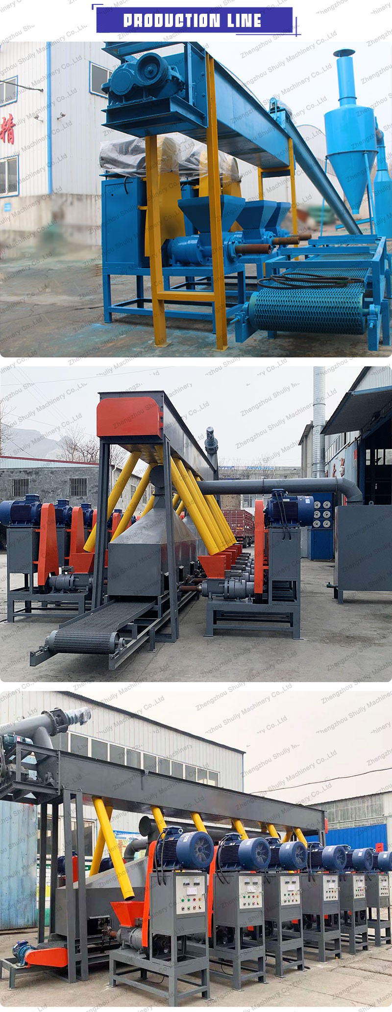 Charcoal production line Charcoal production line