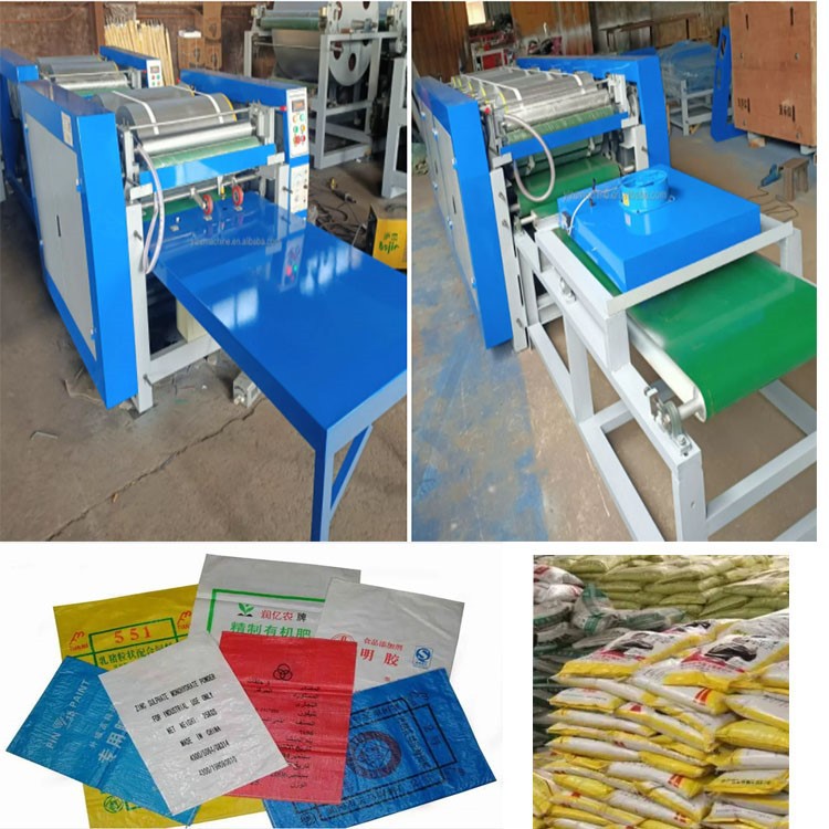 Woven Bag Printing Machine Woven Bag Printing Machine