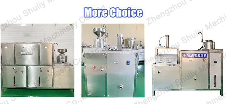 tofu maker machine tofu maker machine