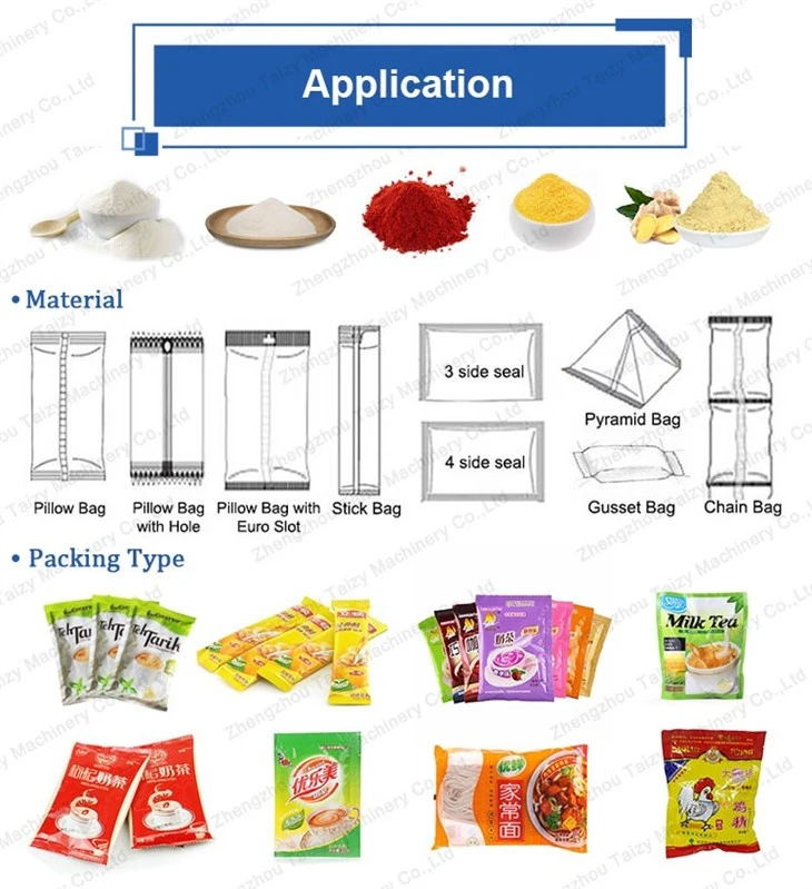 spices packing machine2