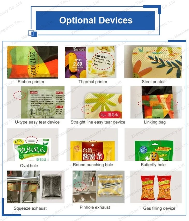 spices packing machine4