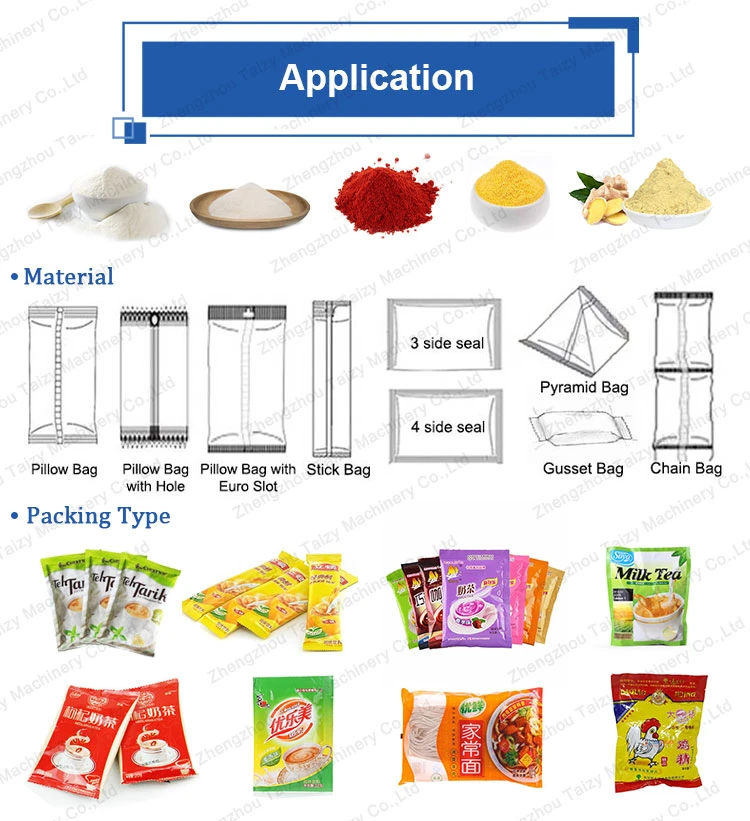 Chilli powder packing machine Chilli powder packing machine
