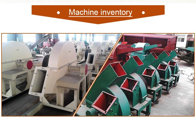 electric wood chipper electric wood chipper