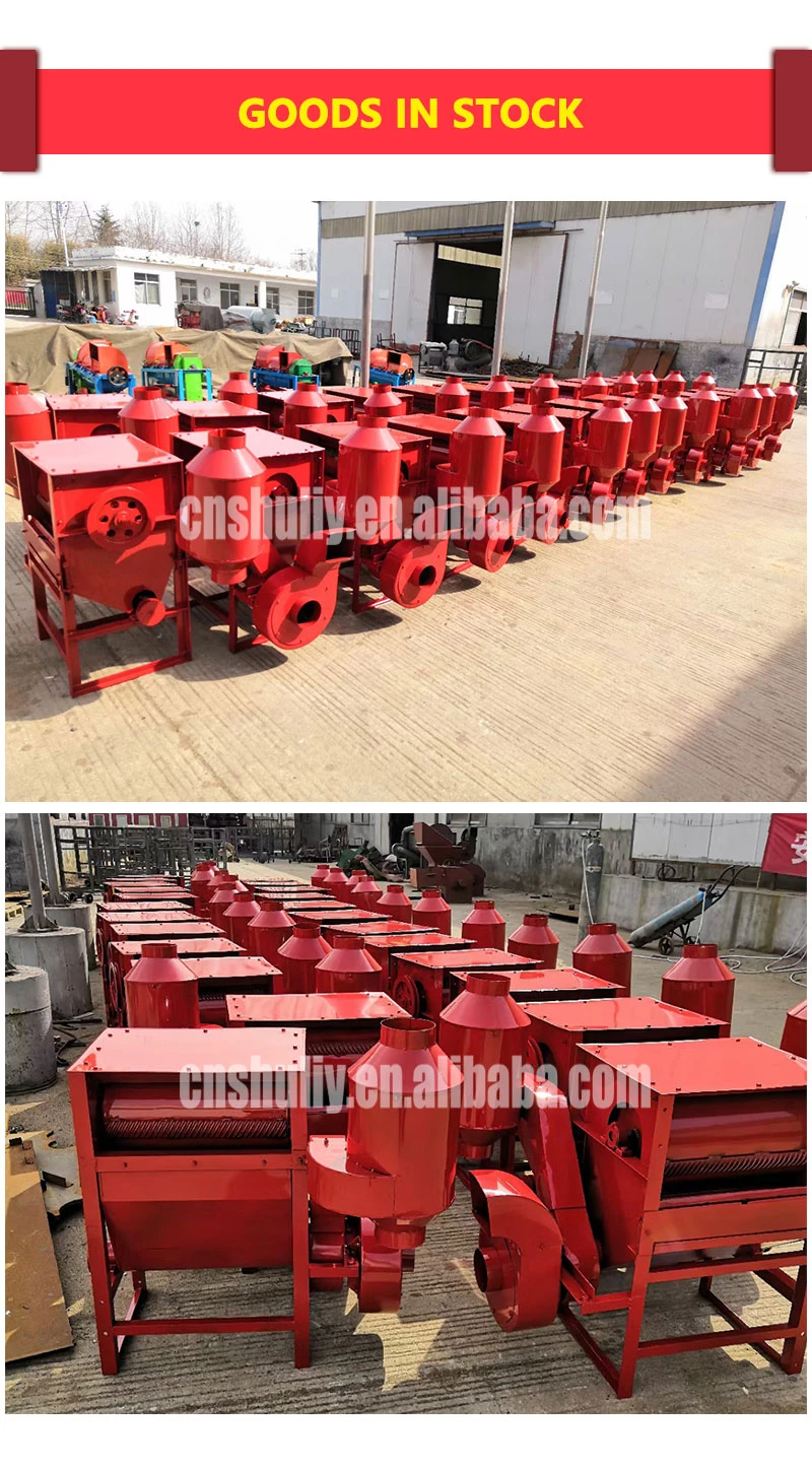 portable rice thresher portable rice thresher